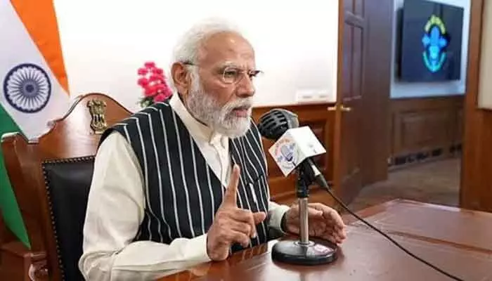 ప్రధాని మోడీ మన్ కీ బాత్” 126వ ఎపిసోడ్ ప్రధాని మోడీ మన్ కీ బాత్” 126వ ఎపిసోడ్