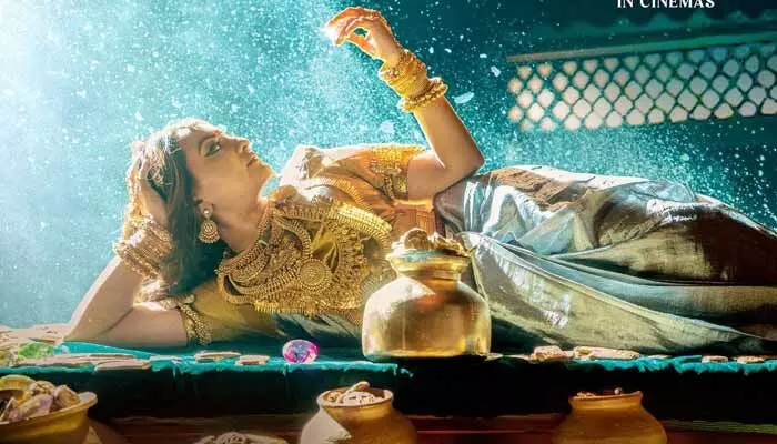 ధన పిశాచి వస్తుంది.. నయా అవతారాన్ని చూసేందుకు సిద్ధంకండి.. ‘జటాధర’ అప్డేట్ ఇచ్చిన సోనాక్షి ధన పిశాచి వస్తుంది.. నయా అవతారాన్ని చూసేందుకు సిద్ధంకండి.. ‘జటాధర’ అప్డేట్ ఇచ్చిన సోనాక్షి