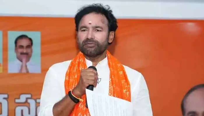 Kishan Reddy: ఎంఐఎం అండతోనే బీఆర్ఎస్, కాంగ్రెస్ రాజకీయాలు: కిషన్ రెడ్డి Kishan Reddy: ఎంఐఎం అండతోనే బీఆర్ఎస్, కాంగ్రెస్ రాజకీయాలు: కిషన్ రెడ్డి