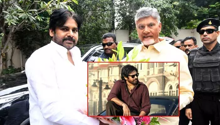 OG సినిమా ఘన విజయం.. పవన్కు కంగ్రాట్స్ చెప్పిన చంద్రబాబు OG సినిమా ఘన విజయం.. పవన్కు కంగ్రాట్స్ చెప్పిన చంద్రబాబు