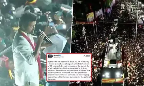 తమిళనాడులో తొక్కిసలాట ఘటన.. ముందే చెప్పిన వ్యక్తి
