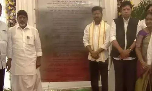 CM Revanth reddy: ఫ్యూచర్ సిటీ అథారిటీ భవనానికి సీఎం శంకుస్థాపన