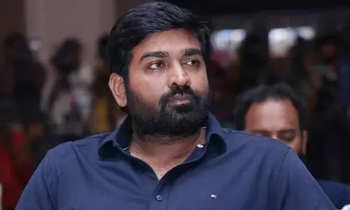 విజయ్ సేతుపతి అభిమానులకు బ్యాడ్ న్యూస్.. కీలక ప్రకటన విడుదల