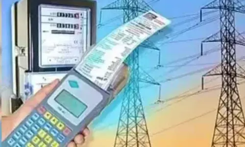 ఏపీ ప్రజలకు గుడ్‌న్యూస్.. తగ్గనున్న విద్యుత్ ఛార్జీలు.. యూనిట్‌కు ఎంతంటే..