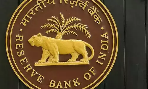 RBI: ఆర్‌బీఐ రెపో రేటును మరో 25 బేసిస్ పాయింట్ల తగ్గించవచ్చు: ఎస్‌బీఐ రీసెర్చ్