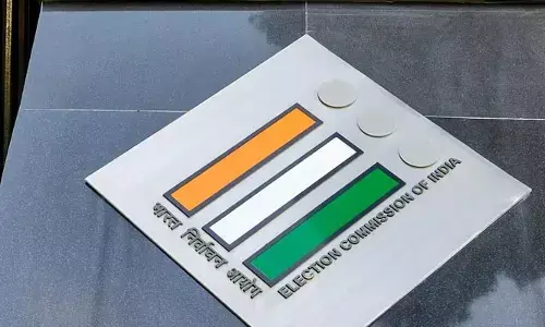 Election Commission: రేపు ఎలక్షన్ కమిషన్ ప్రెస్ మీట్‌.. సమావేశంపై రాజకీయ వర్గాల్లో ఉత్కంఠ!
