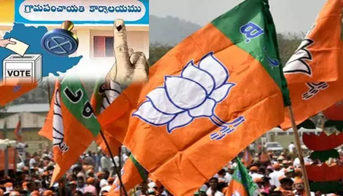 BJP: లోకల్ బాడీ ఎన్నికల నోటిఫికేషన్పై తెలంగాణ బీజేపీ రియాక్షన్ ఇదే BJP: లోకల్ బాడీ ఎన్నికల నోటిఫికేషన్పై తెలంగాణ బీజేపీ రియాక్షన్ ఇదే