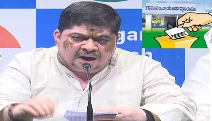 BC Quota: హైకోర్టులో రిజర్వేషన్ల పిటిషన్... రాజకీయ పార్టీలకు మంత్రి పొన్నం కీలక విజ్ఞప్తి BC Quota: హైకోర్టులో రిజర్వేషన్ల పిటిషన్... రాజకీయ పార్టీలకు మంత్రి పొన్నం కీలక విజ్ఞప్తి