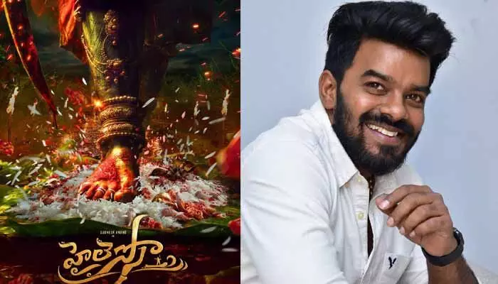 సుడిగాలి సుధీర్ పాన్ ఇండియా సినిమా టైటిల్ ఫిక్స్.. పవర్ ఫుల్ పోస్టర్ విడుదల సుడిగాలి సుధీర్ పాన్ ఇండియా సినిమా టైటిల్ ఫిక్స్.. పవర్ ఫుల్ పోస్టర్ విడుదల