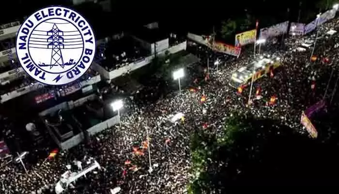 టీవీకేనే ఆ సమయంలో కరెంట్ ఆపాలని కోరింది : విద్యుత్ బోర్డు సంచలన ప్రకటన టీవీకేనే ఆ సమయంలో కరెంట్ ఆపాలని కోరింది : విద్యుత్ బోర్డు సంచలన ప్రకటన