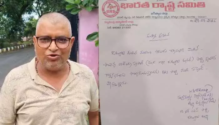 టికెట్ అడిగితే పార్టీ నుంచి సస్పెండ్ చేస్తారా ? టికెట్ అడిగితే పార్టీ నుంచి సస్పెండ్ చేస్తారా ?