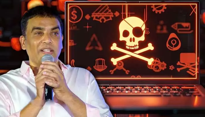 దేశంలోనే అతిపెద్ద పైరసీ ముఠా అరెస్ట్.. దిల్రాజు కీలక వ్యాఖ్యలు దేశంలోనే అతిపెద్ద పైరసీ ముఠా అరెస్ట్.. దిల్రాజు కీలక వ్యాఖ్యలు