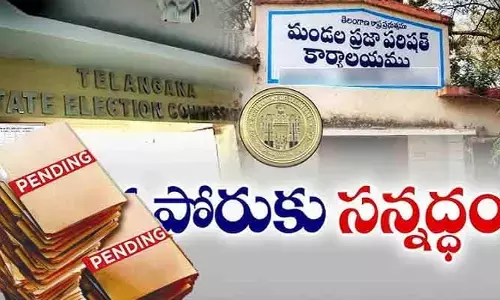 ‘స్థానిక’ ఎన్నికలకు సర్వం సిద్ధం.. కాసేపట్లో షెడ్యూల్ విడుదల!
