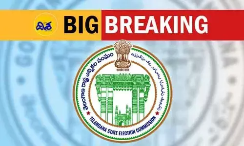 ‘స్థానిక’ పోరుకు మోగిన నగారా.. ఎన్నికల షెడ్యూల్ విడుదల