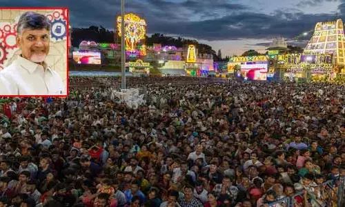 గరుడవాహన సేవకు లక్షలాది భక్తులు.. సీఎం చంద్రబాబు ఆసక్తికర పోస్ట్