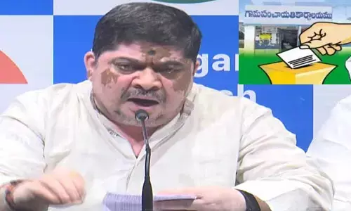 BC Quota: హైకోర్టులో రిజర్వేషన్ల పిటిషన్... రాజకీయ పార్టీలకు మంత్రి పొన్నం కీలక విజ్ఞప్తి