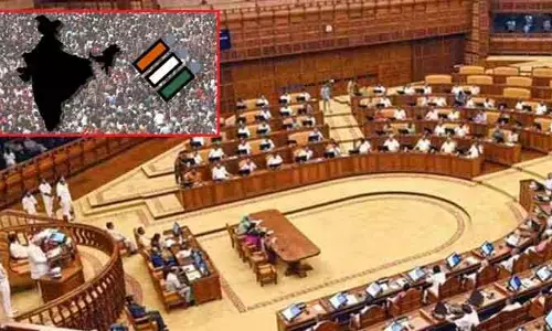 ఎస్ఐఆర్‌ను వ్యతిరేకిస్తు కేరళ అసెంబ్లీ ఏకగ్రీవ తీర్మానం
