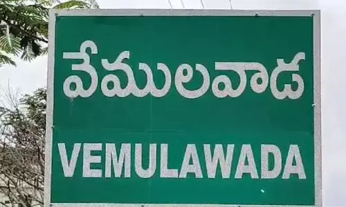 స్థానిక రిజర్వేషన్లపై వేముల‌వాడ‌ అధికార పార్టీ నాయకుల అసంతృప్తి...?