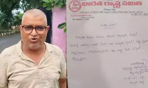 టికెట్ అడిగితే పార్టీ నుంచి సస్పెండ్ చేస్తారా ?