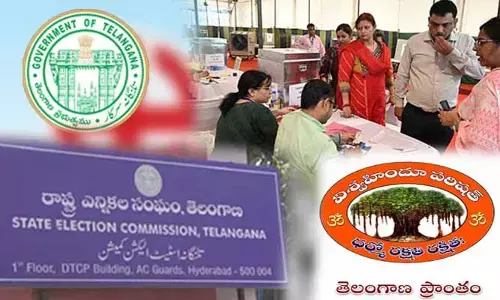 పండగల సమయంలో ఎన్నికల ట్రైనింగా?.. ఎన్నికల సంఘం నిర్ణయంపై వీహెచ్‍పీ ఆగ్రహం