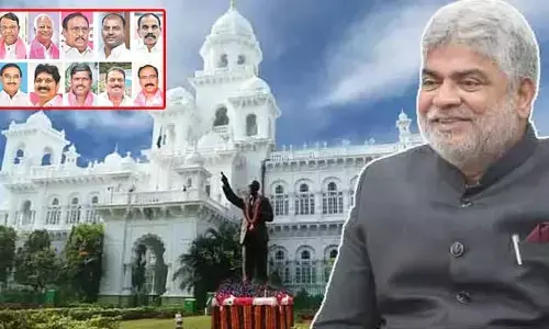 ఎమ్మెల్యేల ఫిరాయింపు కేసు.. మొదటి రోజు ముగిసిన విచారణ