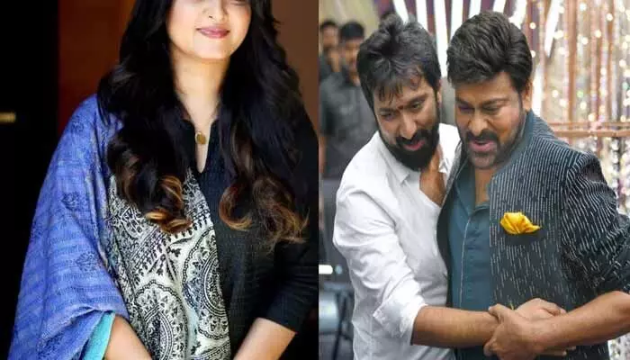 ఊహించని కాంబో ఫిక్స్..‘మెగా-158’లో టాలీవుడ్ స్టార్ హీరోయిన్.. హాట్ టాపిక్గా మారిన న్యూస్! ఊహించని కాంబో ఫిక్స్..‘మెగా-158’లో టాలీవుడ్ స్టార్ హీరోయిన్.. హాట్ టాపిక్గా మారిన న్యూస్!