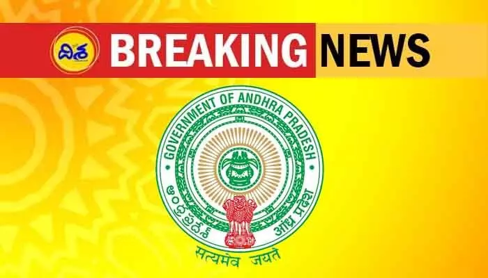కాంట్రాక్టర్లకు తీపి కబురు.. ఆర్థిక శాఖ కీలక ఉత్తర్వులు జారీ కాంట్రాక్టర్లకు తీపి కబురు.. ఆర్థిక శాఖ కీలక ఉత్తర్వులు జారీ