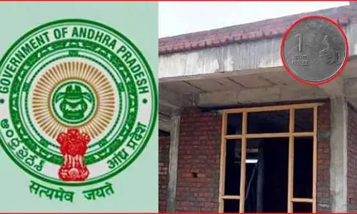 రాష్ట్ర ప్రజలకు శుభవార్త.. ఇకపై ఇళ్ల నిర్మాణానికి రూ.1 ఫీజు
