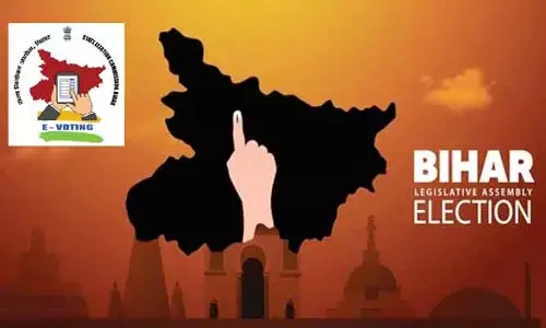 బిహార్‌ అసెంబ్లీ ఎన్నికలు.. తుది ఓటర్ల జాబితా విడుదల