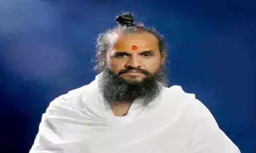 2న మంది రాములు మహారాజ్ అనుష్టాన దీక్ష ప్రారంభం..