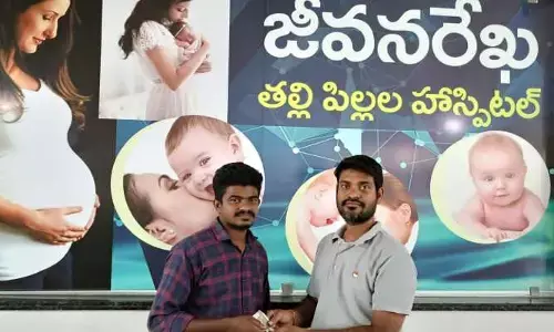 5 నెలల చిన్నారి చికిత్స కోసం ఆర్ధిక సహాయం