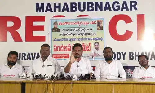 అంగట్లో సరుకుగా కాంట్రాక్ట్, ఔట్ సోర్సింగ్ ఉద్యోగాలు : తెలంగాణ నిరుద్యోగ రక్షణ జేఏసి చైర్మన్