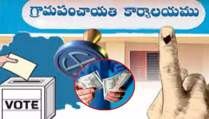 రాష్ట్రంలో ఎన్నికల కోడ్.. పండుగ వేళ సామాన్యుల్లో భయాందోళన రాష్ట్రంలో ఎన్నికల కోడ్.. పండుగ వేళ సామాన్యుల్లో భయాందోళన