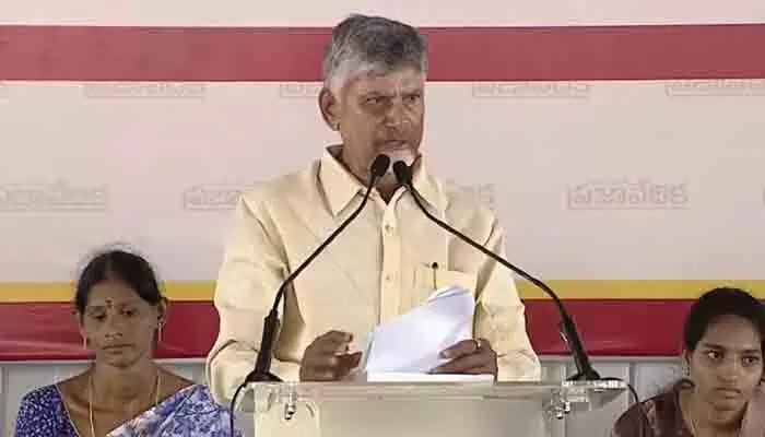 నేను జగన్లా తుగ్లక్ని కాదు... సీఎం చంద్రబాబు హాట్ కామెంట్స్ నేను జగన్లా తుగ్లక్ని కాదు... సీఎం చంద్రబాబు హాట్ కామెంట్స్