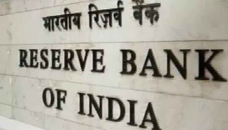 Zero Balance Accounts: జీరో బ్యాలెన్స్ అకౌంట్లకు కూడా డిజిటల్ బ్యాంకింగ్ సేవల విస్తరణ Zero Balance Accounts: జీరో బ్యాలెన్స్ అకౌంట్లకు కూడా డిజిటల్ బ్యాంకింగ్ సేవల విస్తరణ
