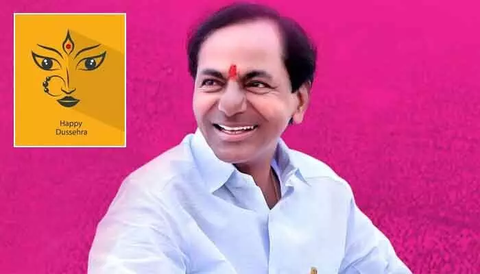 ప్రజల జీవితాలు గెలుపు దిశగా పయనించాలి.. దసరా విషెస్ చెప్పిన మాజీ సీఎం కేసీఆర్ ప్రజల జీవితాలు గెలుపు దిశగా పయనించాలి.. దసరా విషెస్ చెప్పిన మాజీ సీఎం కేసీఆర్