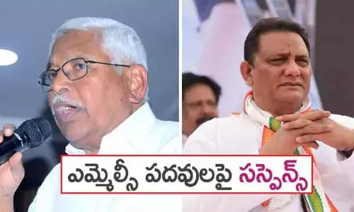 ఆ ఇద్దరి ఎమ్మెల్సీ పదవులపై కొనసాగుతున్న సస్పెన్స్