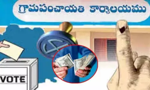 రాష్ట్రంలో ఎన్నికల కోడ్.. పండుగ వేళ సామాన్యుల్లో భయాందోళన