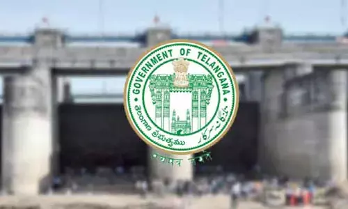 ఊహించని నిర్ణయం తీసుకున్న తెలంగాణ ప్రభుత్వం