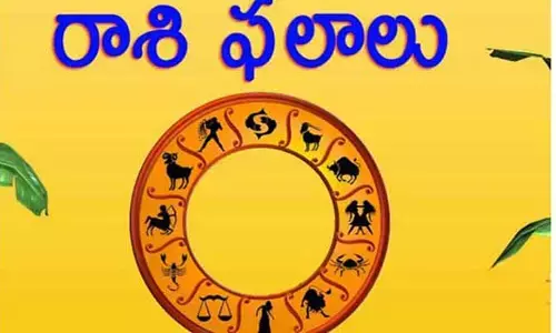 Today’s Horoscope: ఈ రోజు రాశి ఫలాలు (02-10-2025)