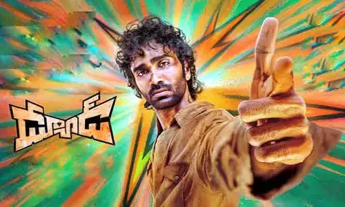 Dude : రూమర్స్‌కు చెక్.. ఫైనల్లీ సినిమా రిలీజ్ డేట్ ప్రకటించిన టీమ్