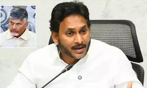 ఆల్మట్టి ఎత్తు పెంచుతుంటే చీమ కుట్టినట్టు లేదు.. సీఎం చంద్రబాబుపై జగన్ ఫైర్