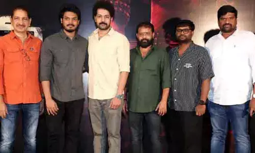 టైటిల్ పోస్టర్‌ చూస్తేనే గూస్ బంప్స్ వస్తున్నాయి.. ‘విలయ తాండవం’ అకాష్ పూరి కామెంట్స్ వైరల్