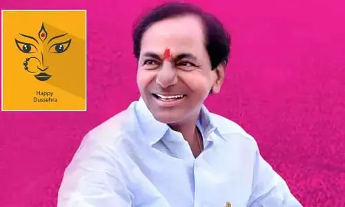 ప్రజల జీవితాలు గెలుపు దిశగా పయనించాలి.. దసరా విషెస్ చెప్పిన మాజీ సీఎం కేసీఆర్