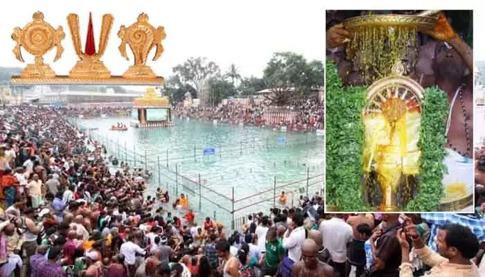నేటితో శ్రీవారి వార్షిక బ్రహ్మోత్సవాలు పరిసమాప్తం.. పుష్కరిణిలో చక్రస్నాన మహోత్సవం నేటితో శ్రీవారి వార్షిక బ్రహ్మోత్సవాలు పరిసమాప్తం.. పుష్కరిణిలో చక్రస్నాన మహోత్సవం