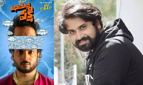 Comic Poster: డీజే టిల్లు దర్శకుడు విమల్ కృష్ణ కొత్త సినిమా.. ఫస్ట్ లుక్ పోస్టర్ విడుదల