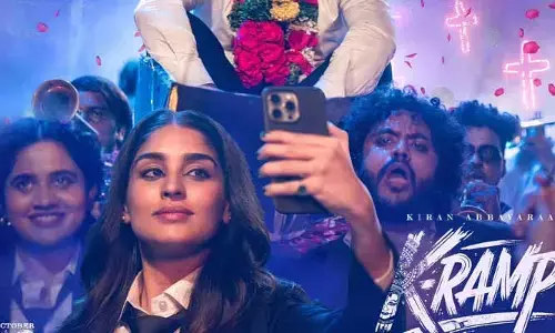 ‘కె-ర్యాంప్’ థర్డ్ సింగిల్ అప్డేట్.. కిరణ్ అబ్బవరం క్రేజీ పోస్టర్ షేర్ చేసిన మేకర్స్