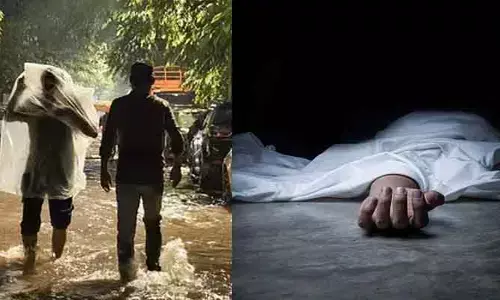 భారీ వర్షాలతో నలుగురు మృతి.. పరిహారం ప్రకటించిన ప్రభుత్వం