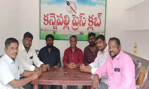 క‌న్నెప‌ల్లిలో ప్రెస్ క్ల‌బ్ ప్రారంభం