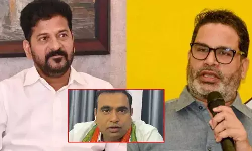 ‘నీకు అంత సీన్ లేదు.. నువ్వొక ఫెయిల్డ్ ఎనలిస్టువి’: ప్రశాంత్‌ కిషోర్‌కు MP చామల కౌంటర్